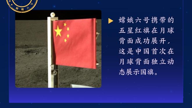 表现不错！萨格斯11中6拿到17分3板2助2断&第三节三分3中3取11分